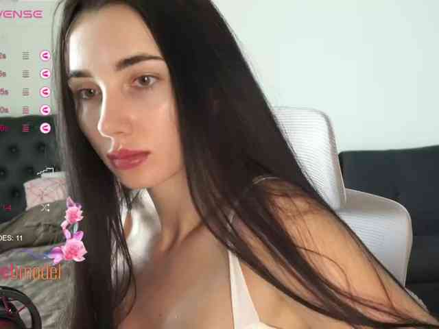 EliDeVil webcam