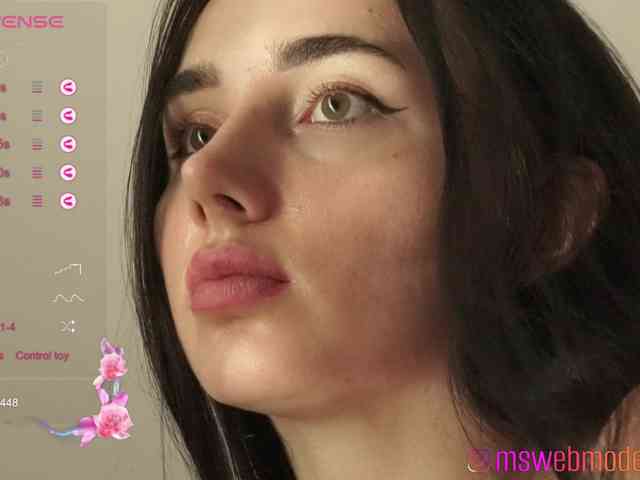 EliDeVil webcam
