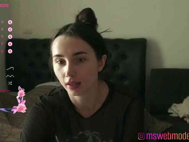 EliDeVil webcam