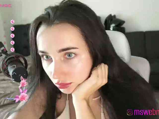 EliDeVil webcam