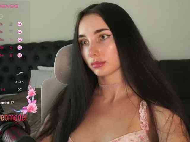 EliDeVil webcam