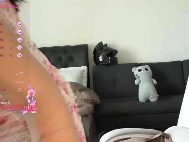 EliDeVil webcam