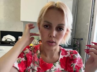 vik77777A Porn Show