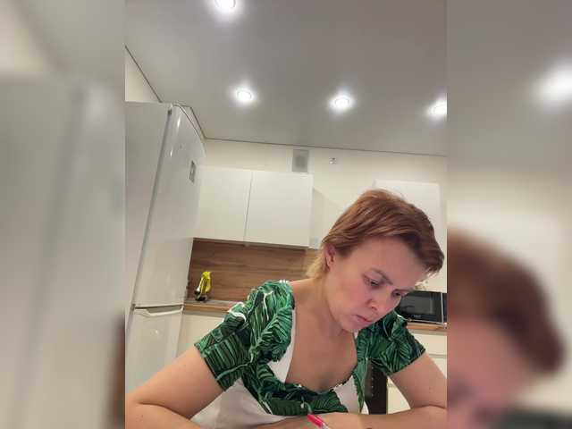 vik77777A from BongaCams is Freechat