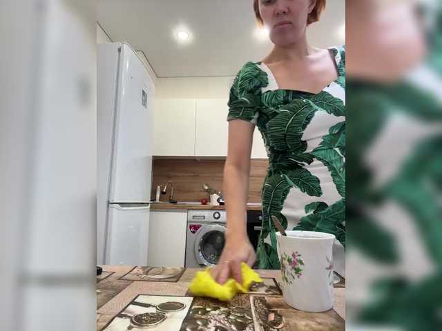 vik77777A's BongaCams show and profile