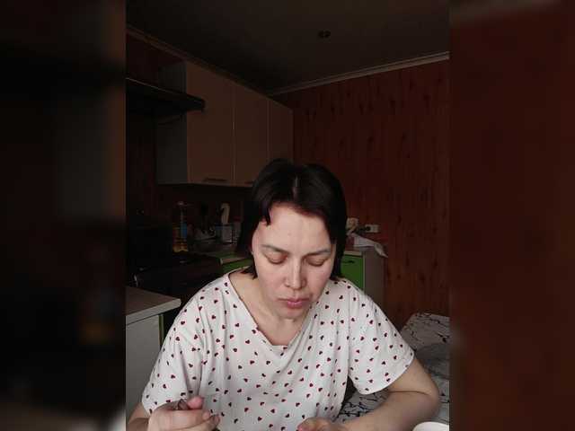 vik77777A's BongaCams show and profile