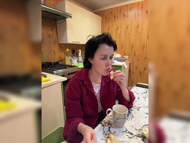 vik77777A's BongaCams show and profile