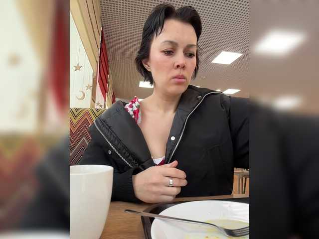 vik77777A's BongaCams show and profile