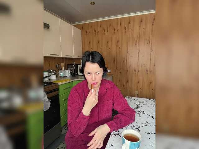 vik77777A's BongaCams show and profile