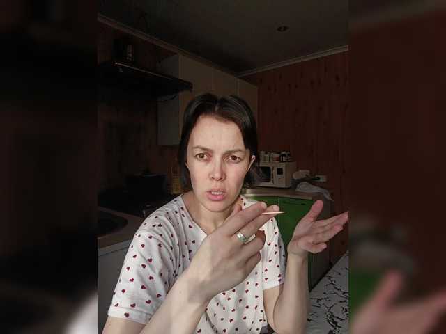 vik77777A's BongaCams show and profile