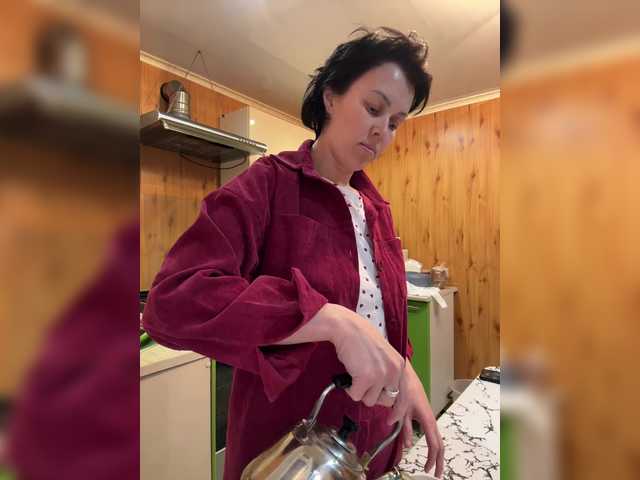 vik77777A's BongaCams show and profile