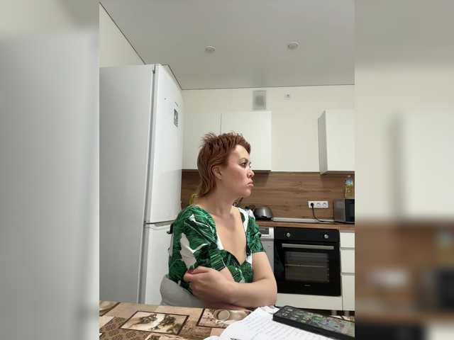 vik77777A from BongaCams is Freechat