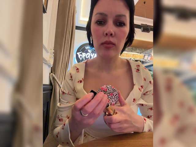 vik77777A's BongaCams show and profile