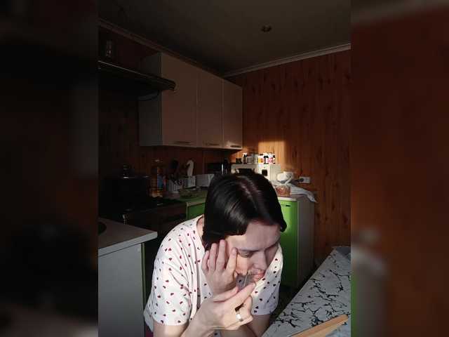 vik77777A's BongaCams show and profile