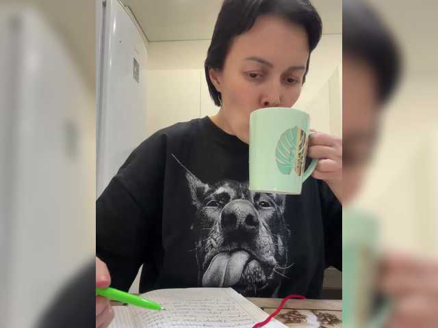 vik77777A's BongaCams show and profile