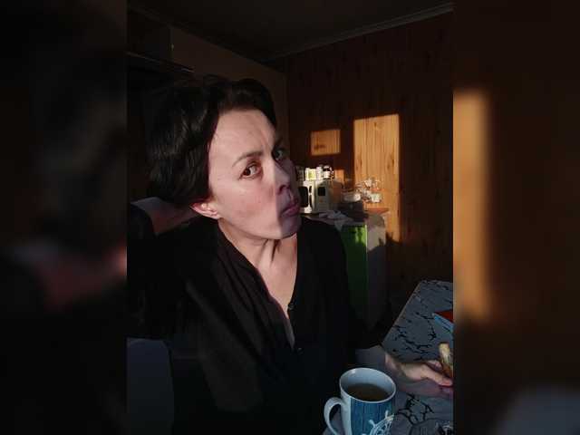 vik77777A's BongaCams show and profile