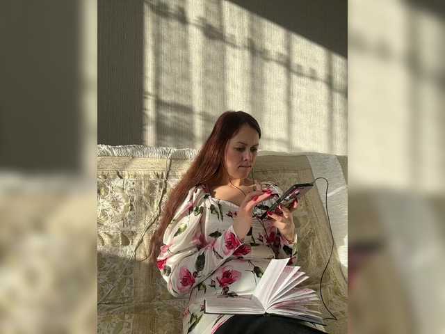 vik77777A's BongaCams show and profile