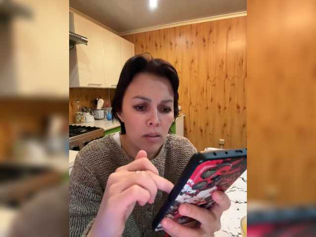 vik77777A's BongaCams show and profile