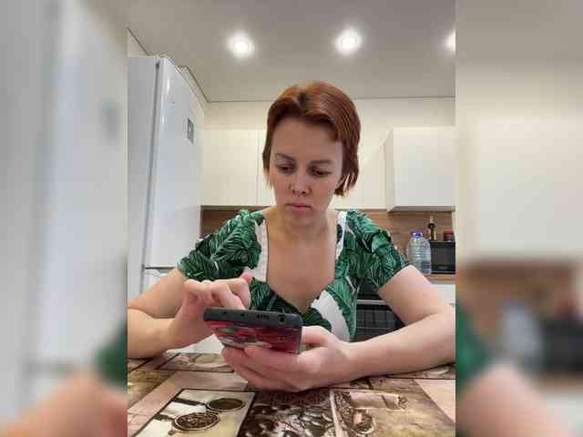 vik77777A Live Webcam on BongaCams