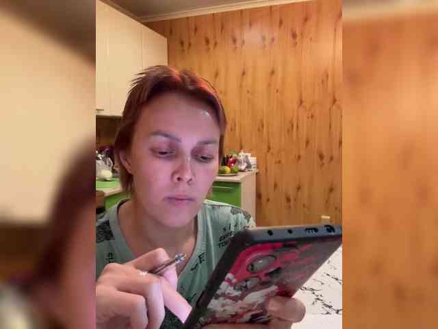 vik77777A webcam