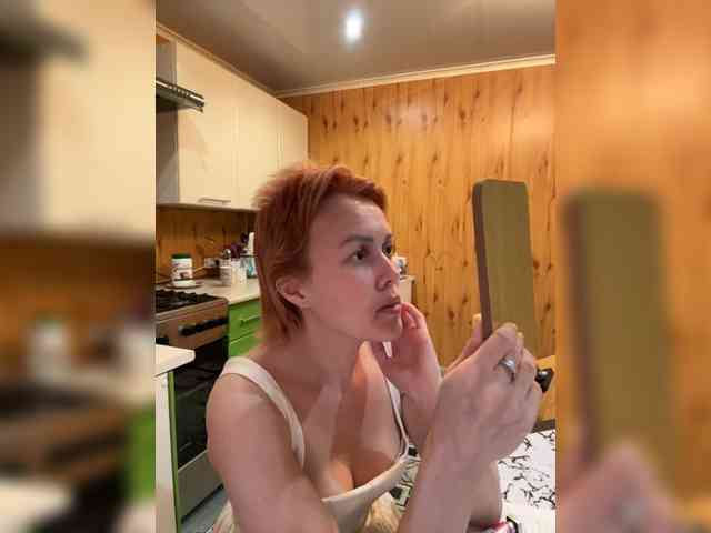 vik77777A webcam
