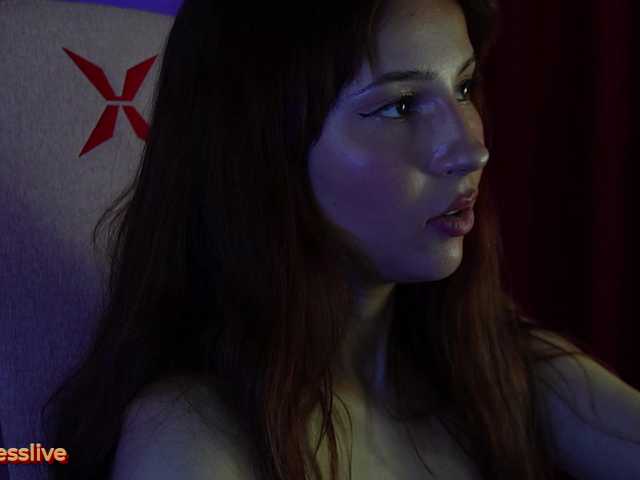 Развраточка Greedy-Kim5