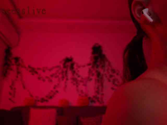 rosess_ webcam