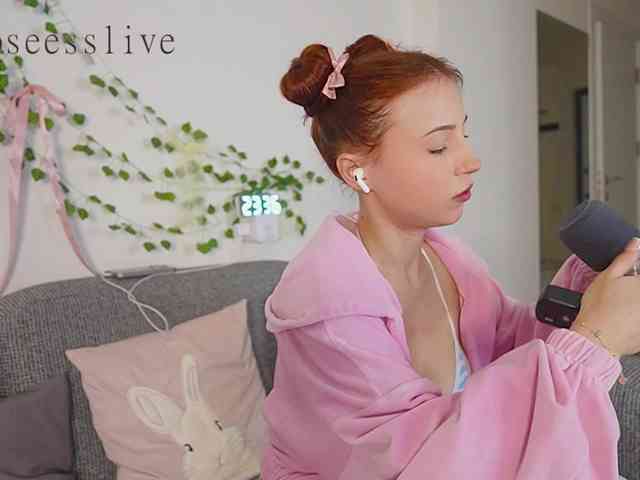 rosess_ webcam