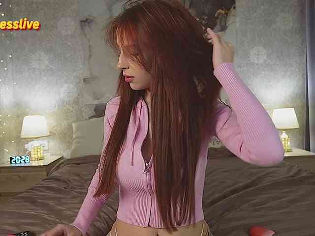 rosess_ webcam