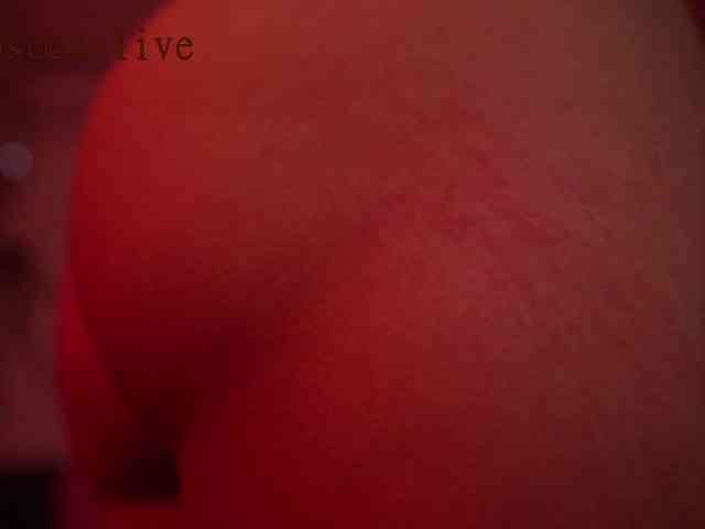 web cam sex Greedy-Kim5