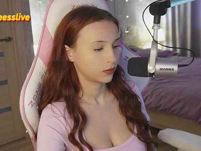 rosess_ webcam