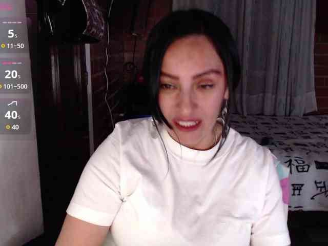lunaws11 webcam