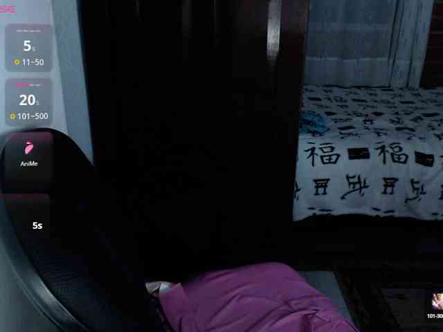 lunaws11 webcam