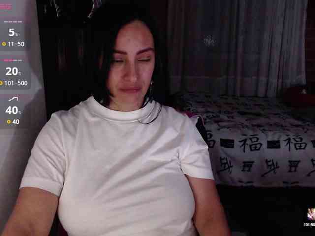 lunaws11 webcam