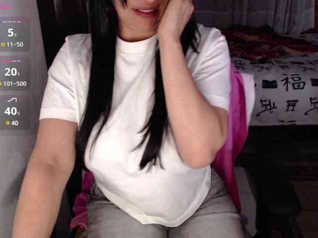 lunaws11 webcam