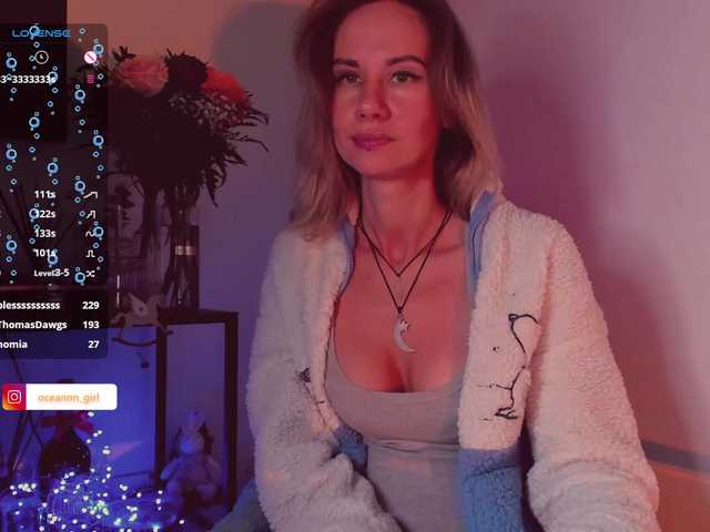 Preview of mommiespanties