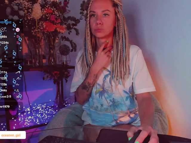 __ocean_soul__ webcam