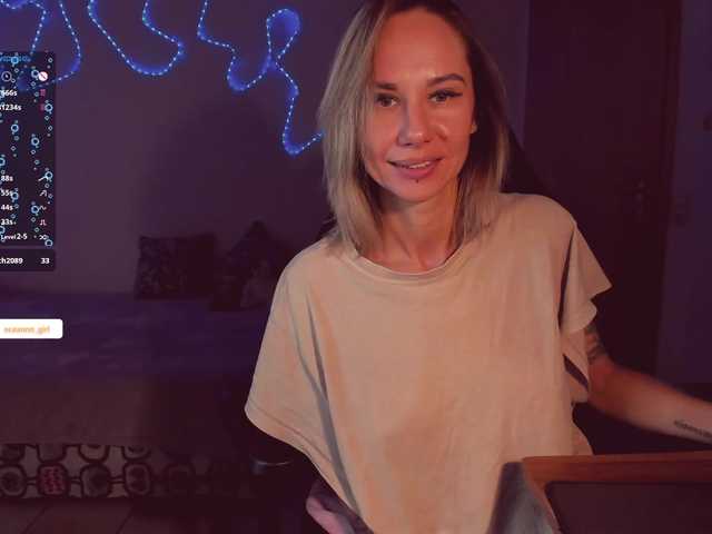 эросцена kirillenok