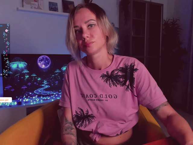 __ocean_soul__ webcam