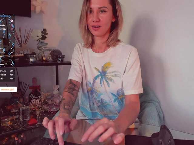 __ocean_soul__ webcam