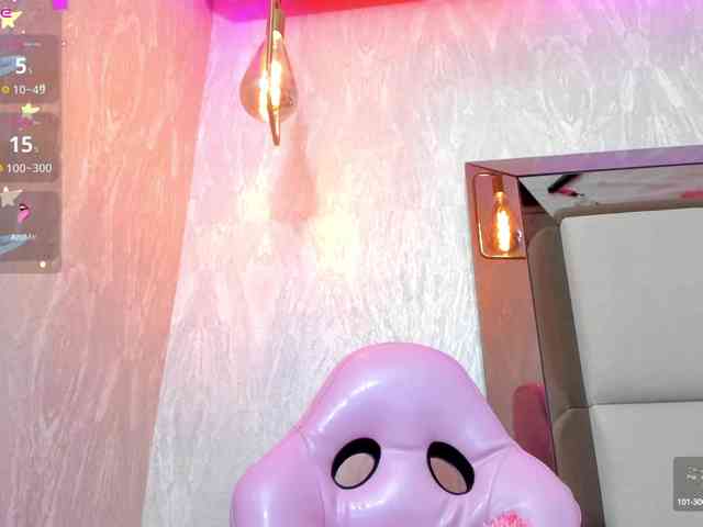 Agatharussh webcam