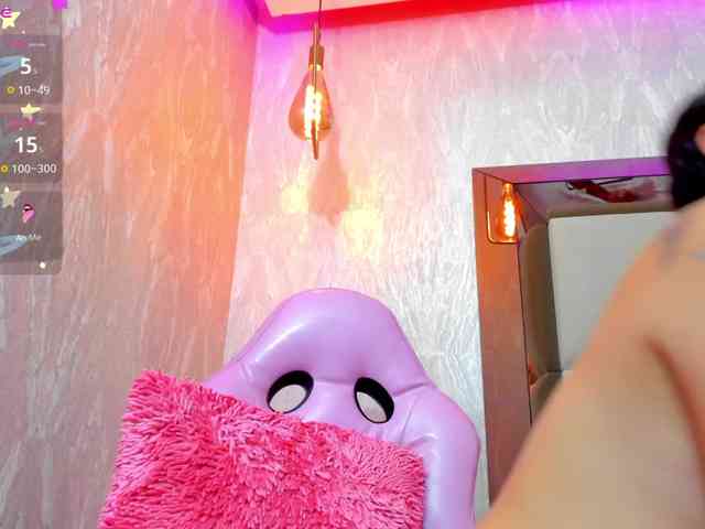 Agatharussh webcam