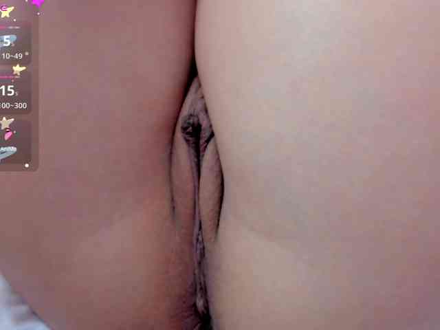 Agatharussh webcam