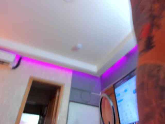 Agatharussh webcam