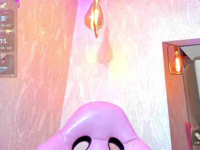 Agatharussh webcam