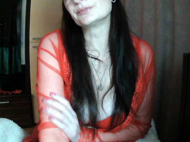 Ianoama's BongaCams show and profile