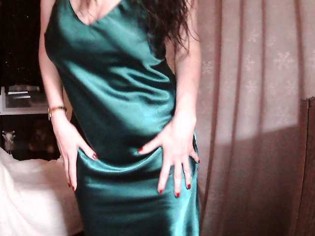 Ianoama's BongaCams show and profile