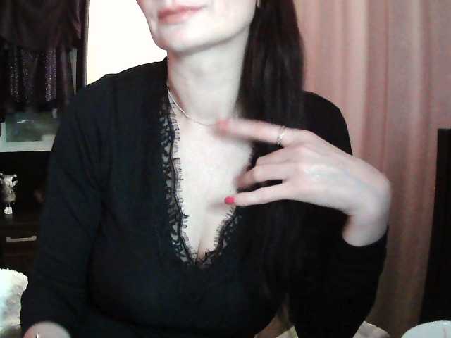 Ianoama's BongaCams show and profile