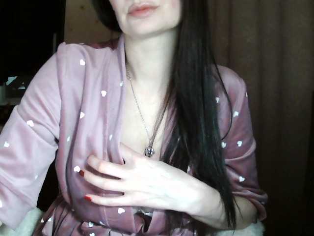 Ianoama's BongaCams show and profile