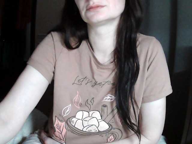 Ianoama — Bongacams profile photo